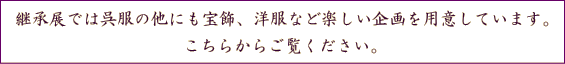 次のページ