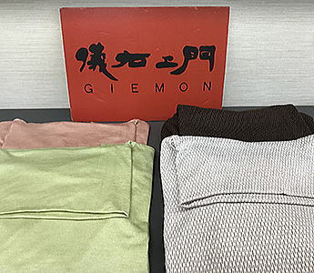 店内儀右ヱ門2